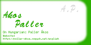 akos paller business card